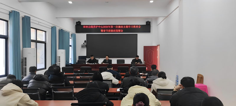 š�����ࡰ���������ν��ա����ء�