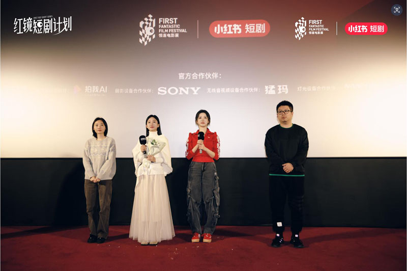 以专业护热爱,以技术助成长|猛玛与红镜短剧计划,共赴青年影像新未来