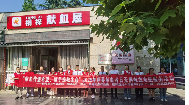 ͩ���ش����ж�־Ը��Э�����־Ը�� �ٻ���ұ���