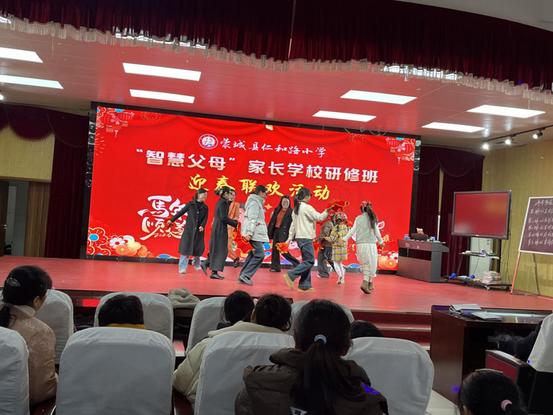 ׯ�ܰ��´�����Сѧ���ǻ۸�ĸ���޾��� ����ͬ������ӭ��