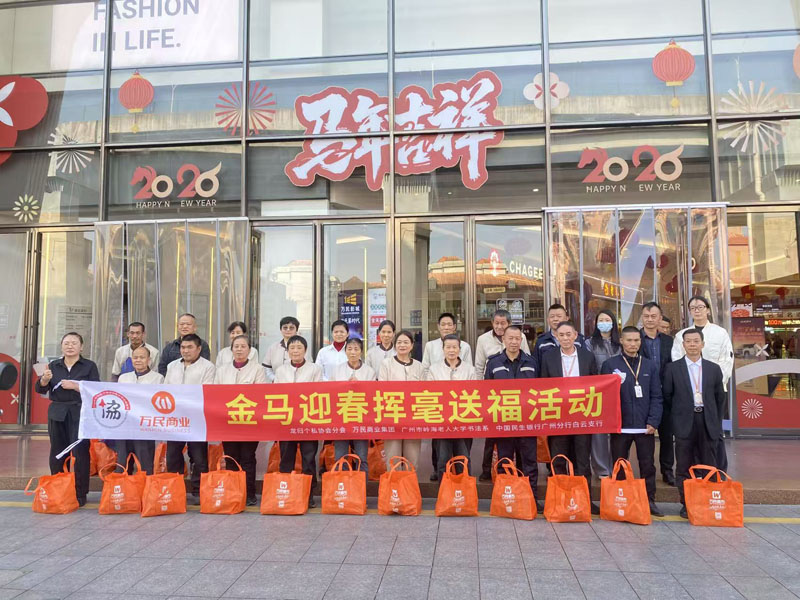 �����˽Э��ֻ����϶൥λ��չ������ӭ���Ӻ��͸����