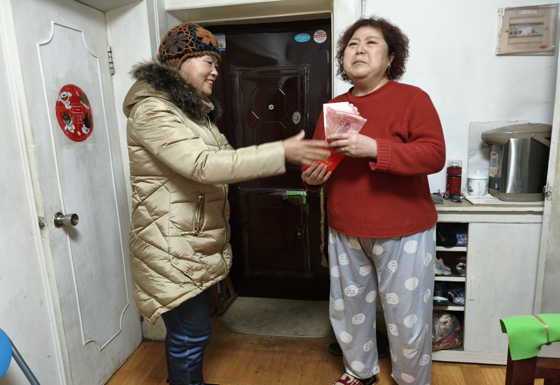 ʮ����һ�յļ��� ȴ��Ϊ�˳�����Ը