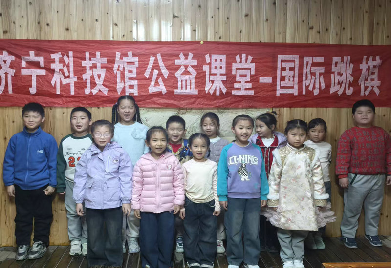 当棋局遇见AI:科技馆里一堂“会思考”的新春启蒙课