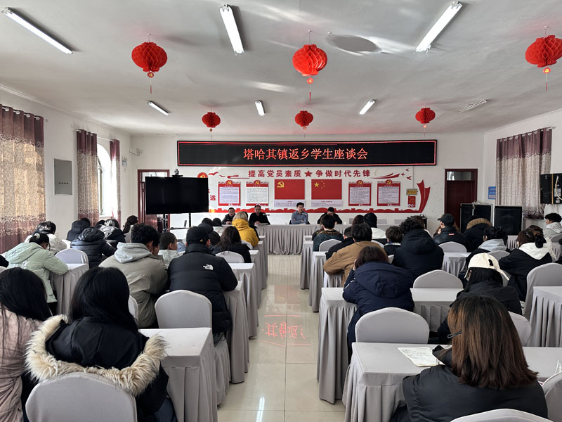 ���������ٿ������ѧ����̸�� �����ഺ����������緢չ��ͼ