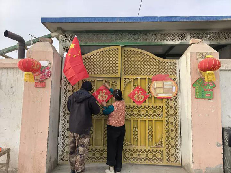 �������򣺺�ױ������� ��ζ��������