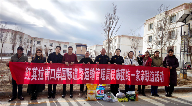 ���������ڰ����ʵ�·��������֣��´���������� �����Ž�����ƪ