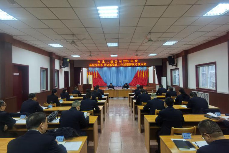 �������������  ���ľ������³�