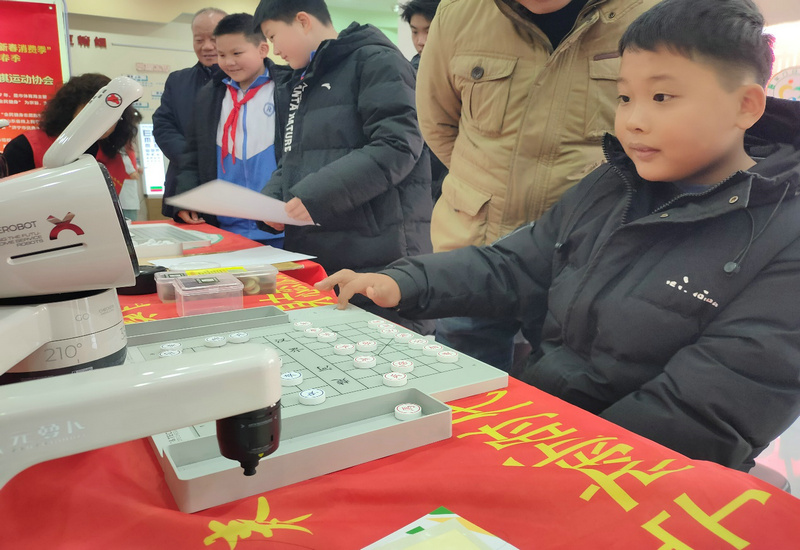 AI ����ůС�� �����������´� ���������ṫ��������Ļ