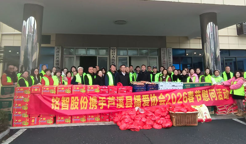 ������ů������ ־Ըͬ��ӭ�´�