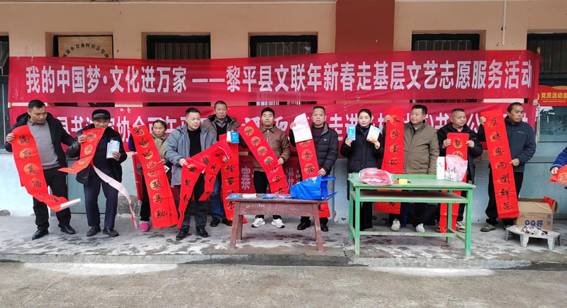 ��ƽ�أ���īӭ���͸��� �Ļ�����ů����