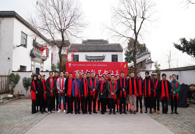 ����ӭ�����򻨿� ��īƮ����������2026����������Ⱥ�������鷨ӭ������չ��ӭ���͸��Բ����Ļ