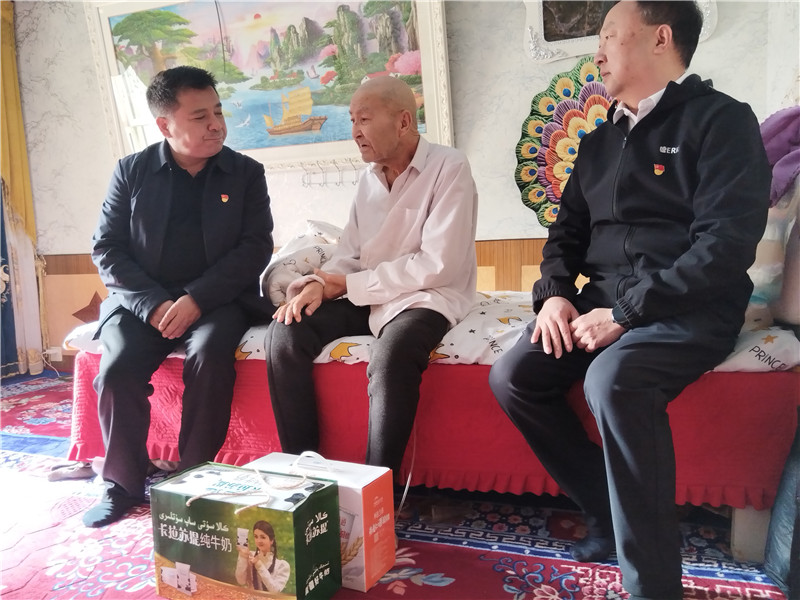 ��������ů �ػ�ů����