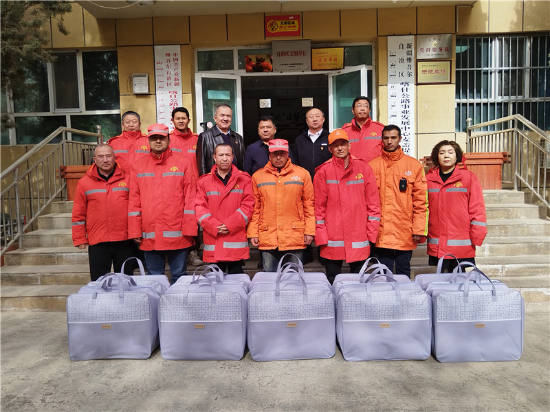 ��������ů �ػ�ů����