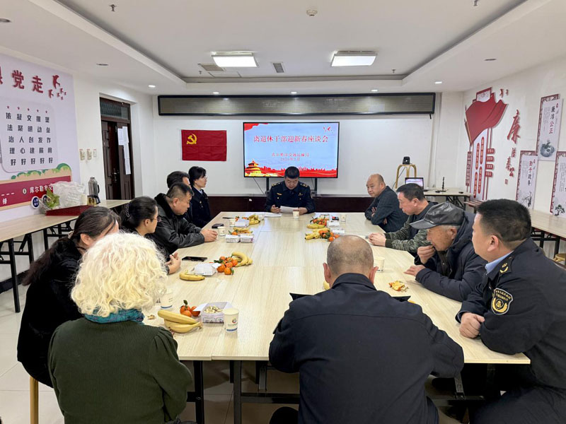 ������н�ͨ������ٿ��������ϸɲ�ӭ�´���̸��