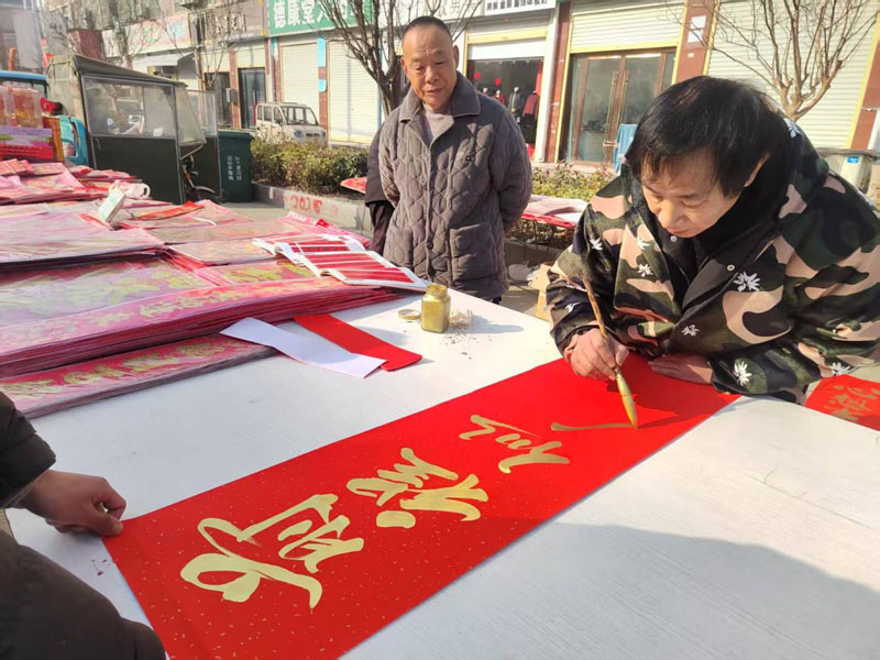 �ɳ������������ڴ���ǰϦ�����־�����ζŨ��