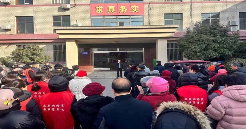 �´���ů ������������ɽ���޳Ƕ��������´�ϵ��Ϊ�������