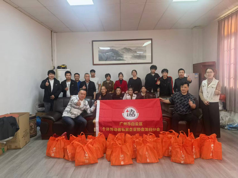 ������ů��˰�����󡪡������˽Э��չϵ�д���ů��ο�ʻ