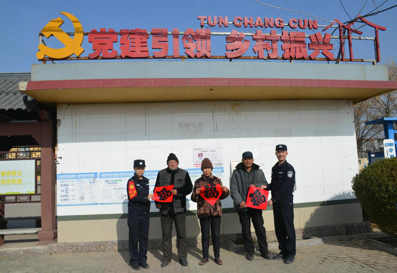 ����Ʈ������ �����͸�ů����