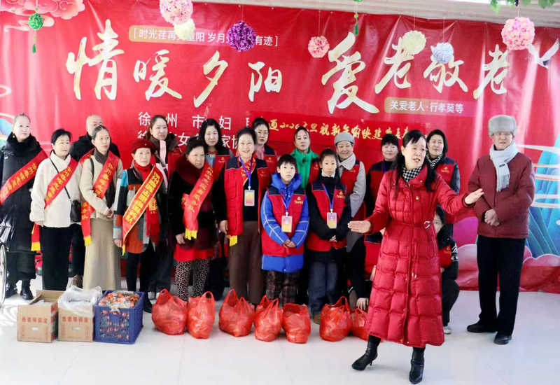 载誉归来献爱心 新春慰问暖人心——王云芳走进徐州幸福园普惠中心慰问老兵与老人