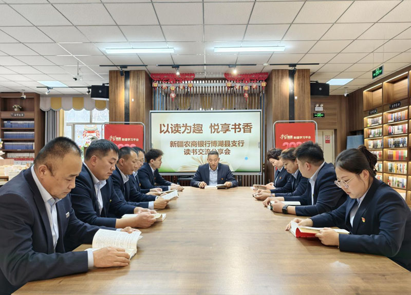 �½�ũ�����в�����֧�п�չ���Զ�ΪȤ �������㡱 �����������