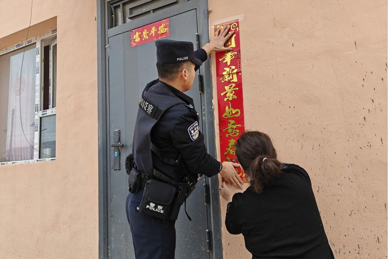 �½����ݣ�����Я��ӭ�´����͸�����ů����