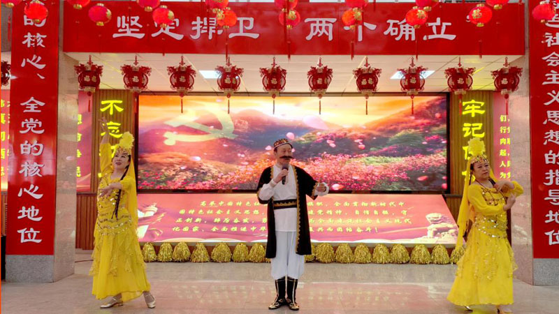 �ʹ�ʵҵ��չ��˾�ٰ�ӭ�´����ջ���