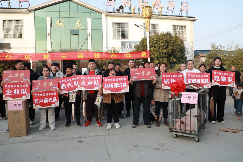 �ɳ���������˫�������ٰ조ӭ�´�����ѽڡ��κӱ���