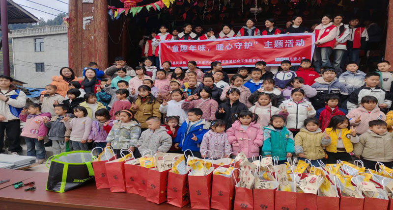 ��ƽ�ذ�կ�磺С�������� ��ůӭ�´�