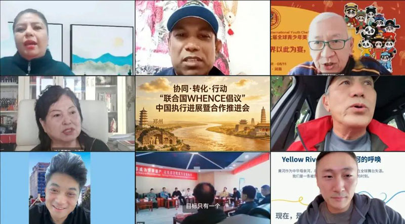 ���Ϲ�WHENCE�����й��ж������ؼ�һ�����ƺ��������齫ת��Ϊȫ�������ж�����