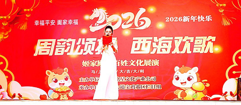 ϲӭ�´� ������ů�����Ļ�������ζ��Ũ