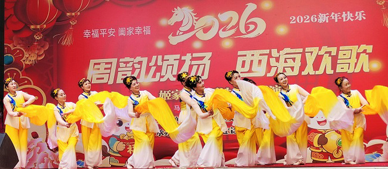 ϲӭ�´� ������ů�����Ļ�������ζ��Ũ