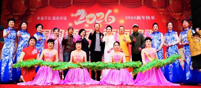 ϲӭ�´� ������ů�����Ļ�������ζ��Ũ