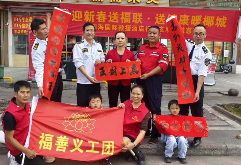 ī��ůҬ�� �������´������Ϻ����ʾ�Ԯ���鿪չ�͸����ͽ�������