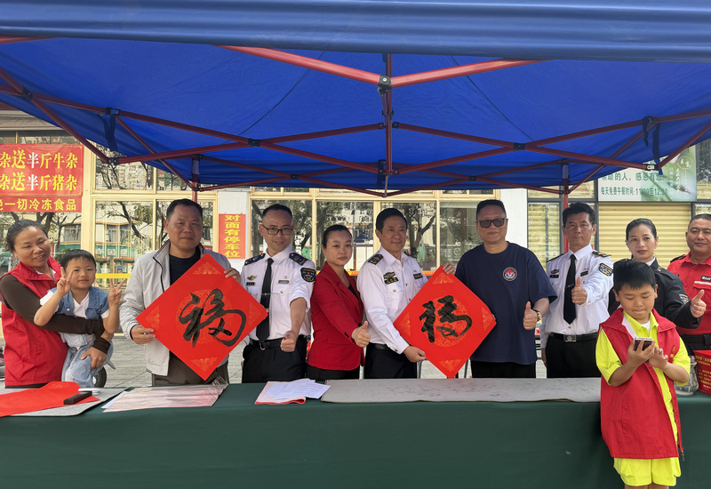 ī��ůҬ�� �������´������Ϻ����ʾ�Ԯ���鿪չ�͸����ͽ�������