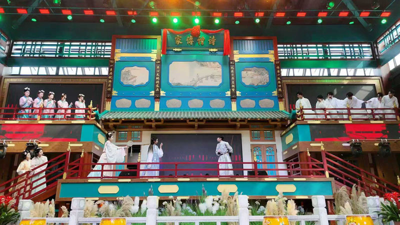 ����ޤ�ӹŽ֡��׸����㡱�´���ҵ  ����������ζŨ