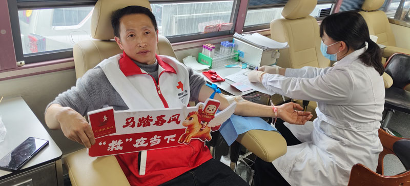贵州桐梓:春节期间开展“热血娄山·博爱桐梓”无偿献血活动