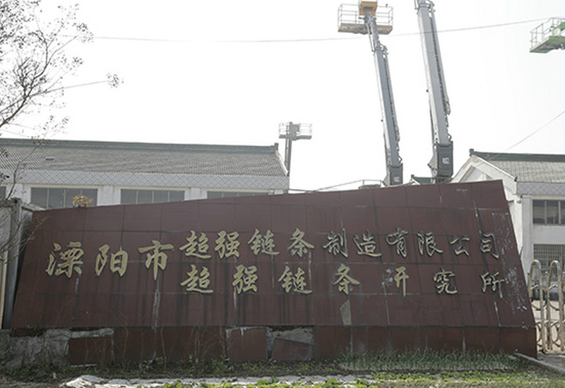 �������������ԿƼ����³��ɹ� ���Ĺ�����ҵ���������