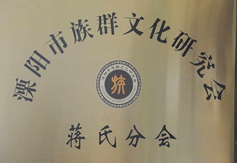 �������������ԿƼ����³��ɹ� ���Ĺ�����ҵ���������