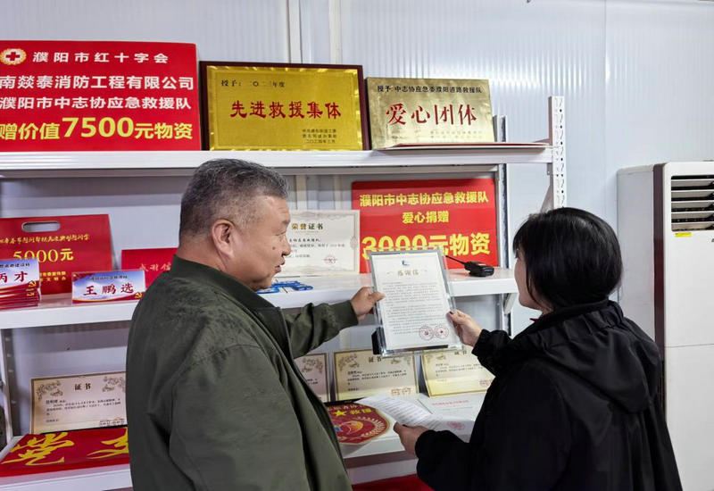 ���ʱ�׼��ѵ������ ս����Ԯ���ܹ����Ŷ�