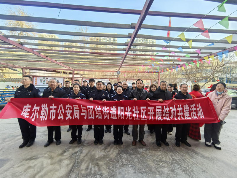 ������й������������������Ͽ�չ������԰��־Ը����