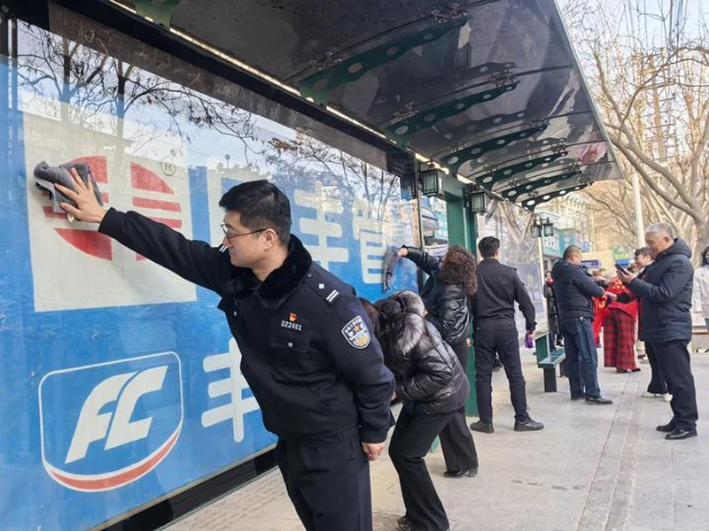 ������й������������������Ͽ�չ������԰��־Ը����