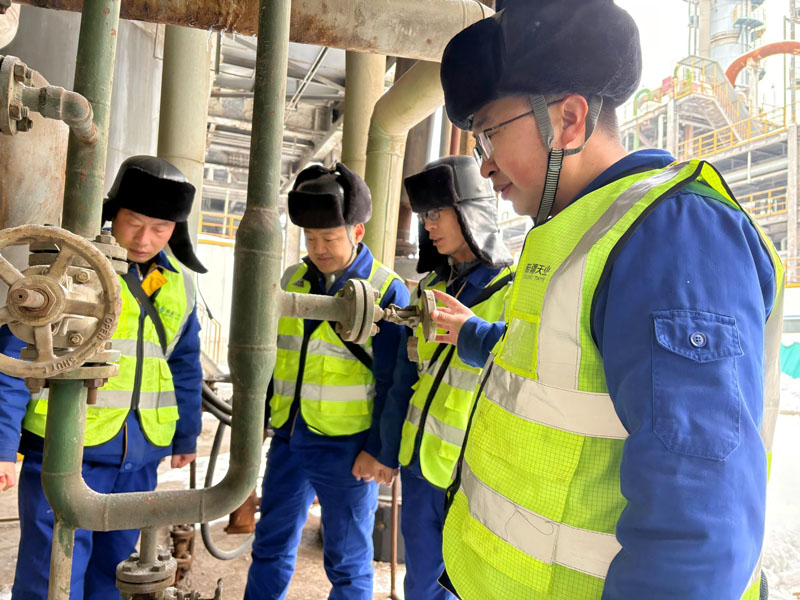 节后复工先“体检” 新疆天智辰业化工有限公司把好安全第一关