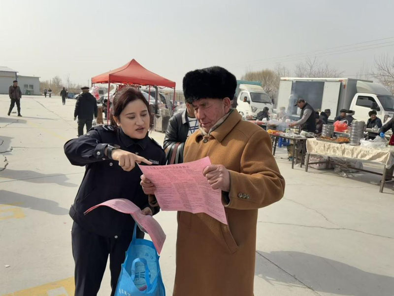 ����˾�������´��շ���԰�� ����Ԯ��ů����