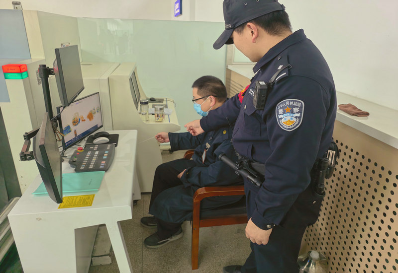 ��վ��������� Ԫ���ظڻ�ƽ��