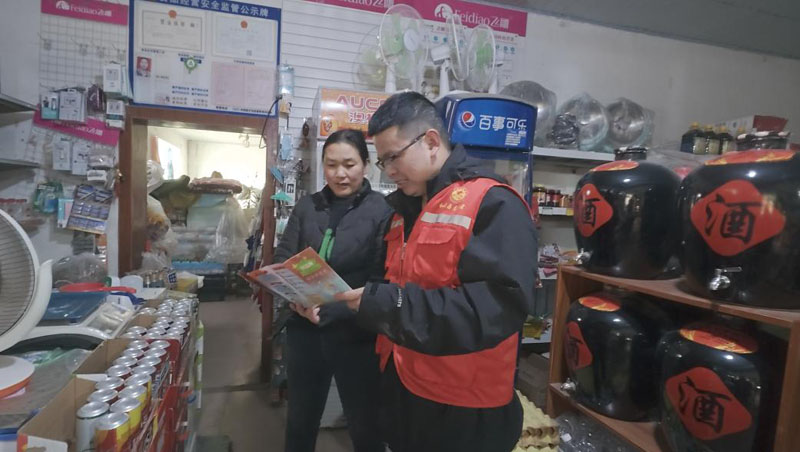 ����˾������Ԫ���շ������� ���η���ů����