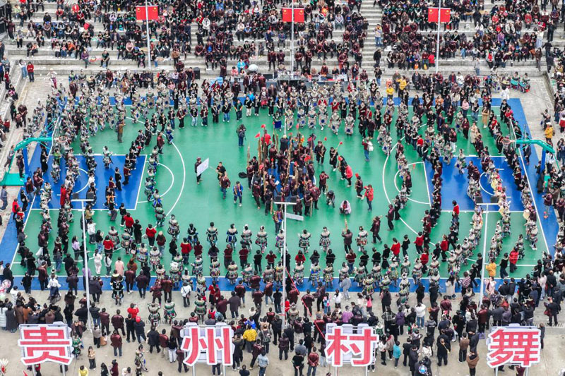 ��ƽ�����衱��Ȧ���������Ļ�Ϊ�� ��������ں����˻���