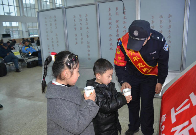 �׷澫��ӳ���� �������ů��;����������·�������޳�վ�ɳ�����֯�����񾯿�չѧ�׷�־Ը����