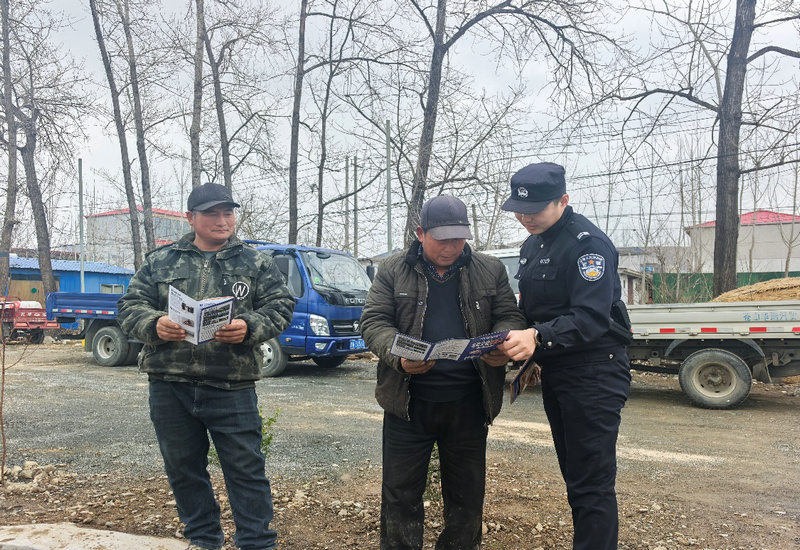 ���걱վ�ɳ�����벢�����δ�����·�ΰ�����