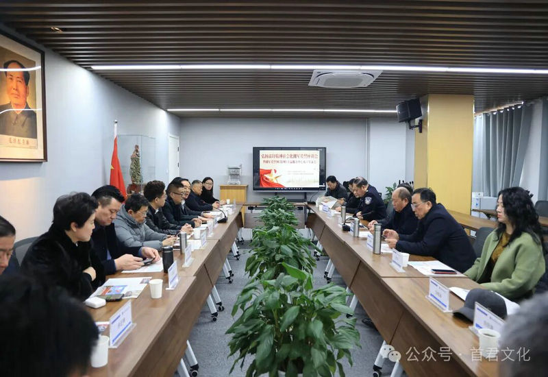 薪火传雷锋 拥军暖彭城弘扬雷锋精神社会化拥军爱警座谈会