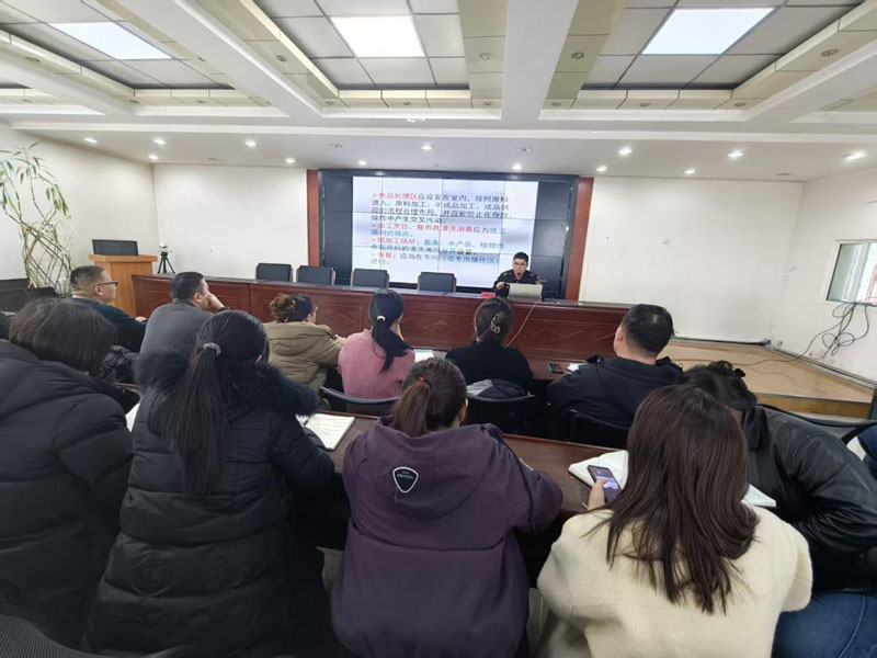 �����ؿ�չ����ѧ��У԰ʳƷ��ȫר����ѵ��